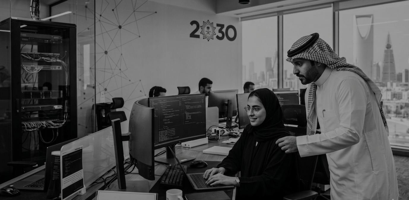 Innovative Experiences